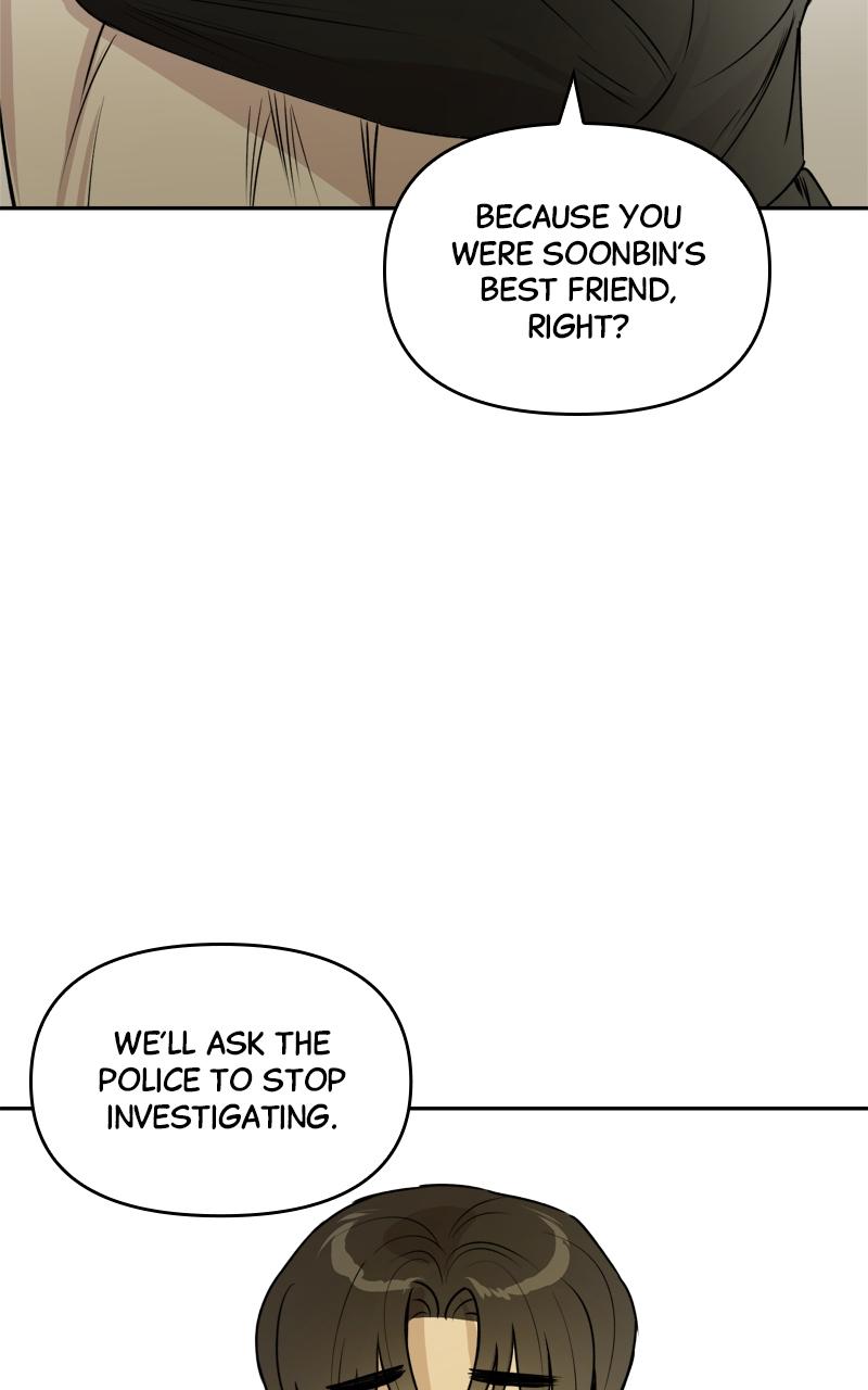 To Drown In You Chapter 13 - Page 12