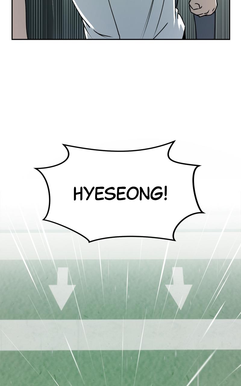 To Drown In You Chapter 13 - Page 29