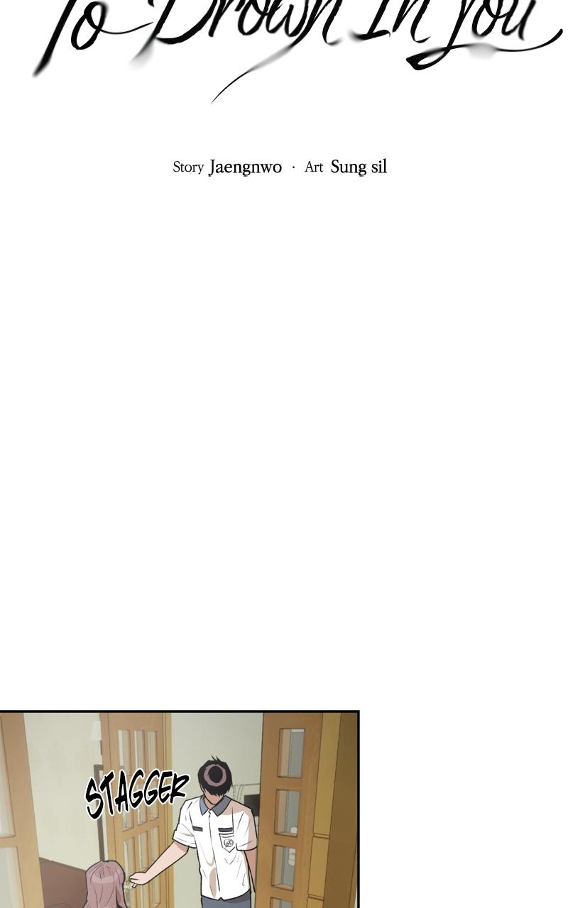 To Drown In You Chapter 13 - Page 45