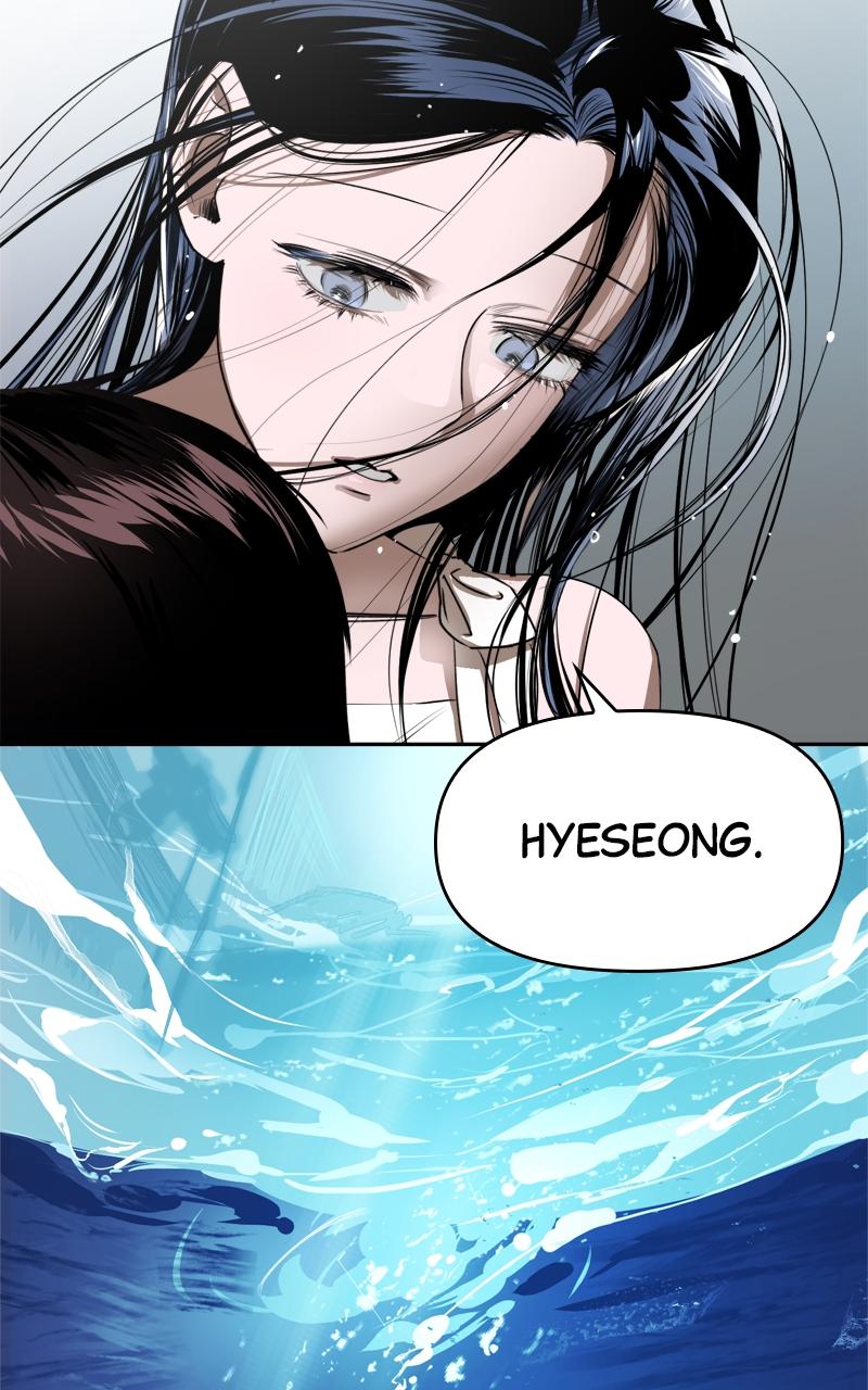 To Drown In You Chapter 13 - Page 59