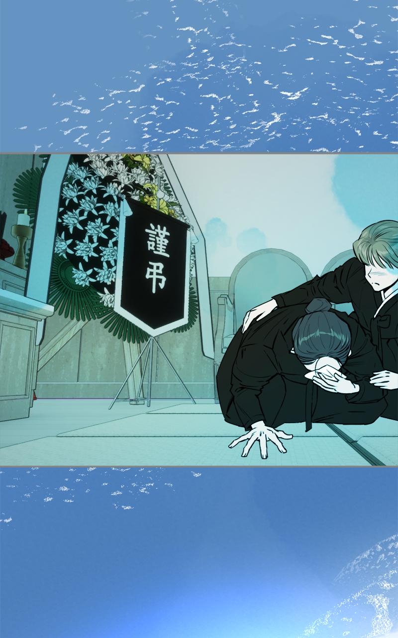 To Drown In You Chapter 13 - Page 64