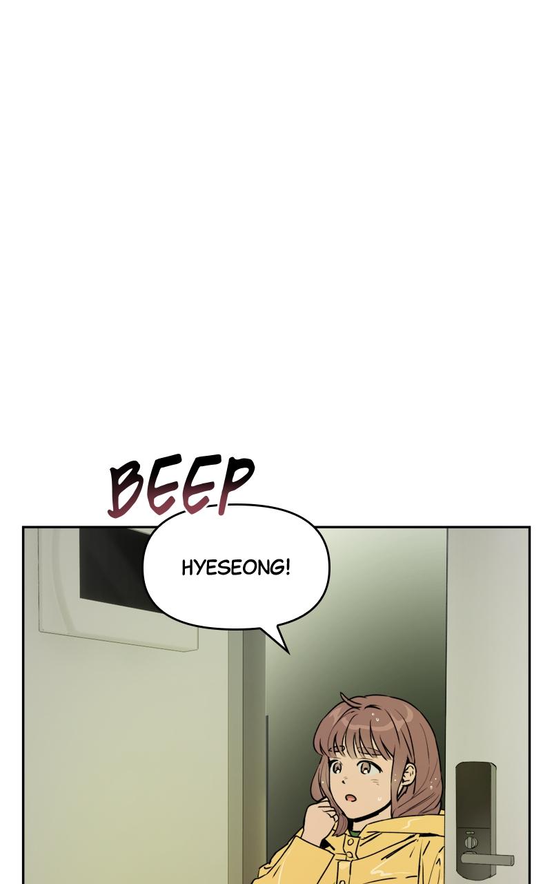 To Drown In You Chapter 13 - Page 73