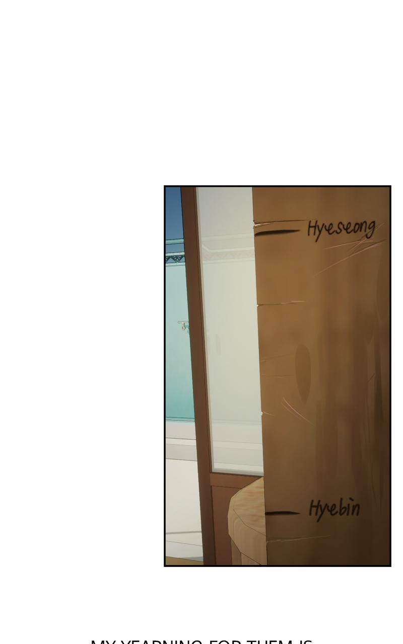 To Drown In You Chapter 13 - Page 85