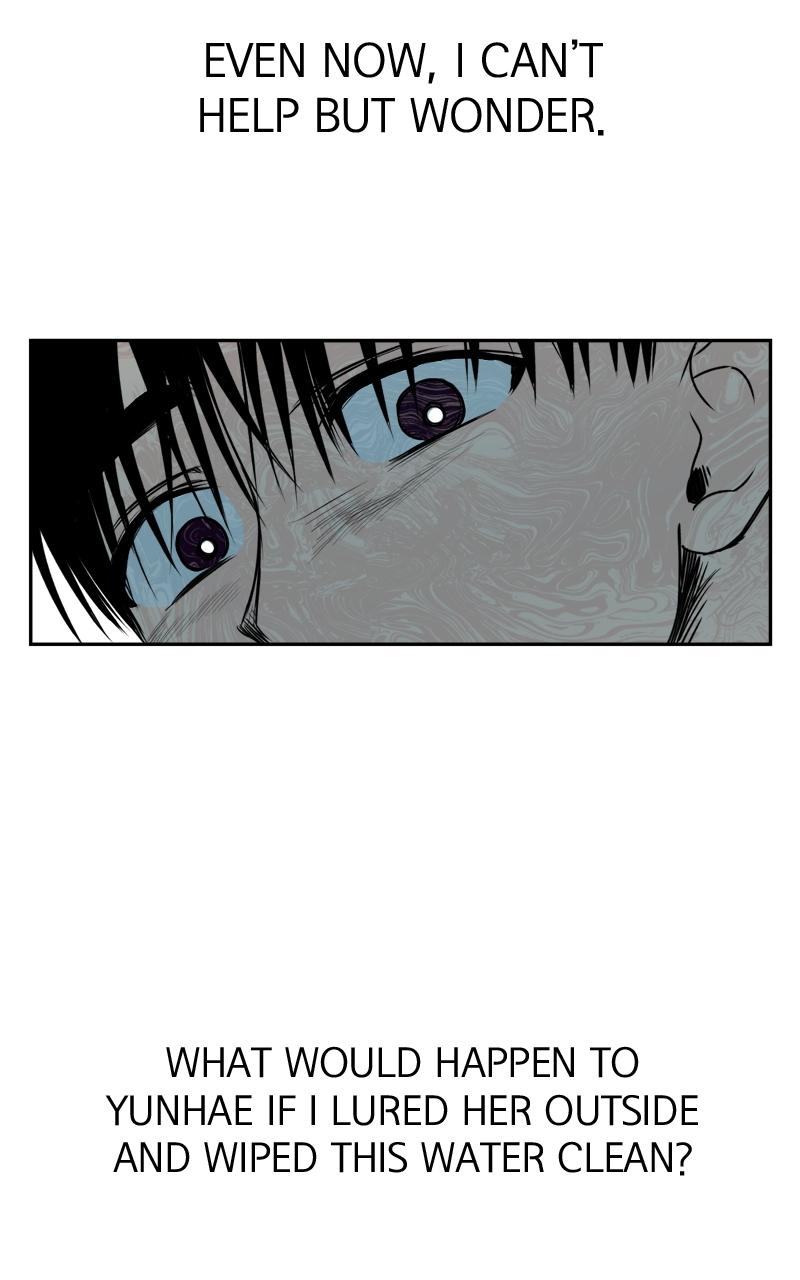 To Drown In You Chapter 13 - Page 87