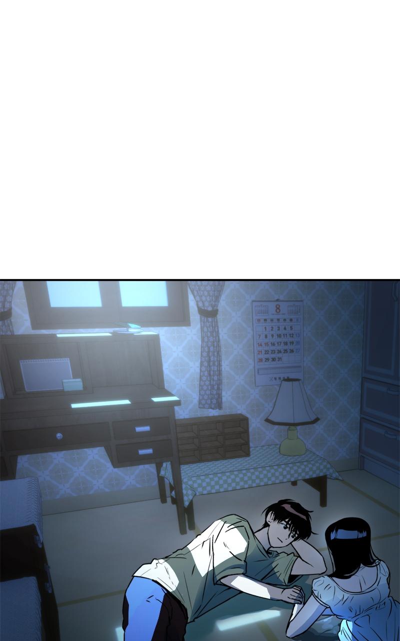 To Drown In You Chapter 14 - Page 11