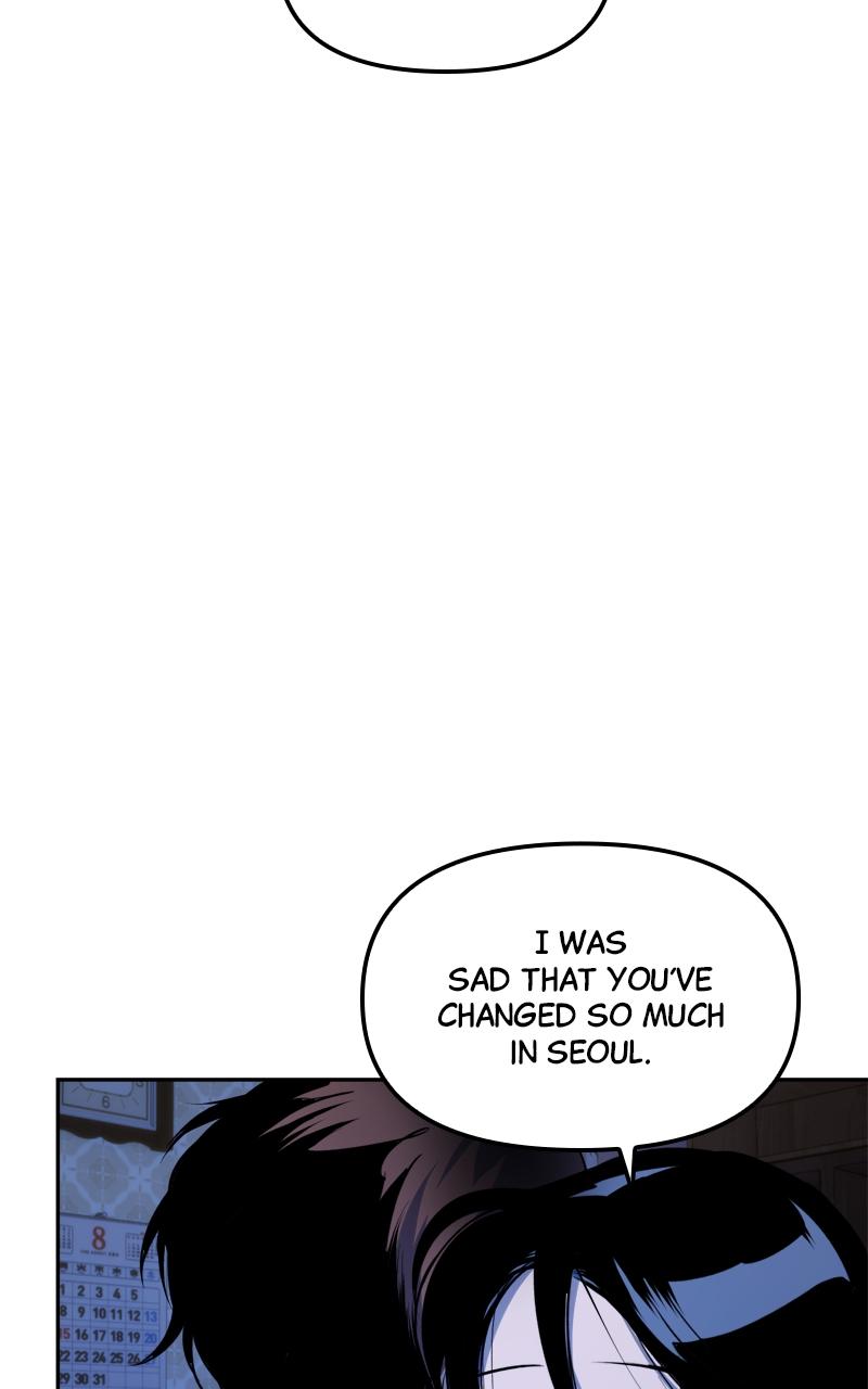 To Drown In You Chapter 14 - Page 18