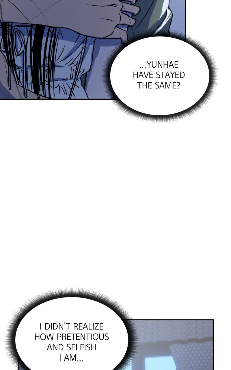 To Drown In You Chapter 14 - Page 22