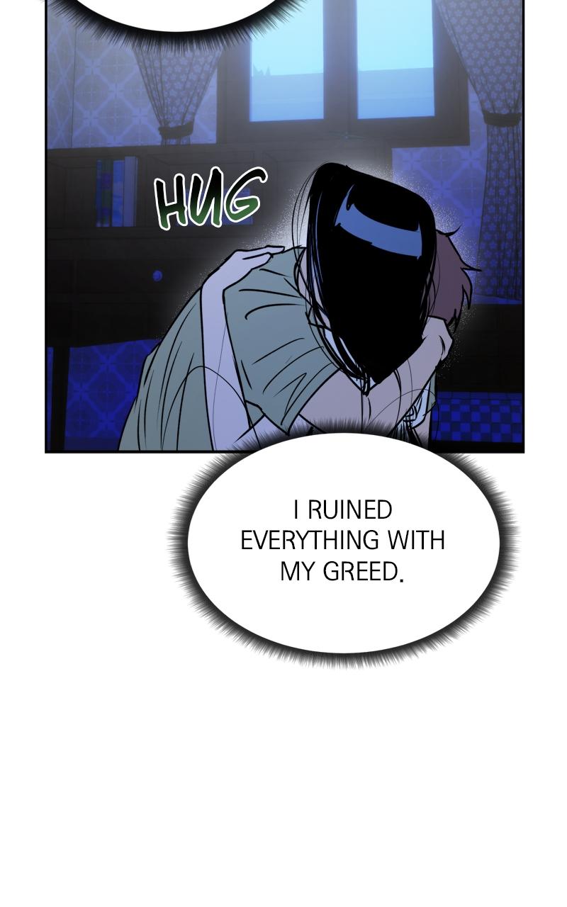 To Drown In You Chapter 14 - Page 23