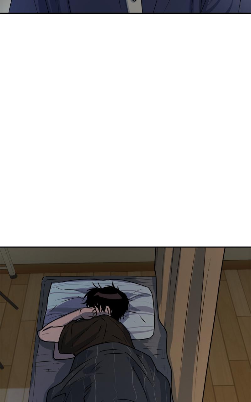 To Drown In You Chapter 14 - Page 47