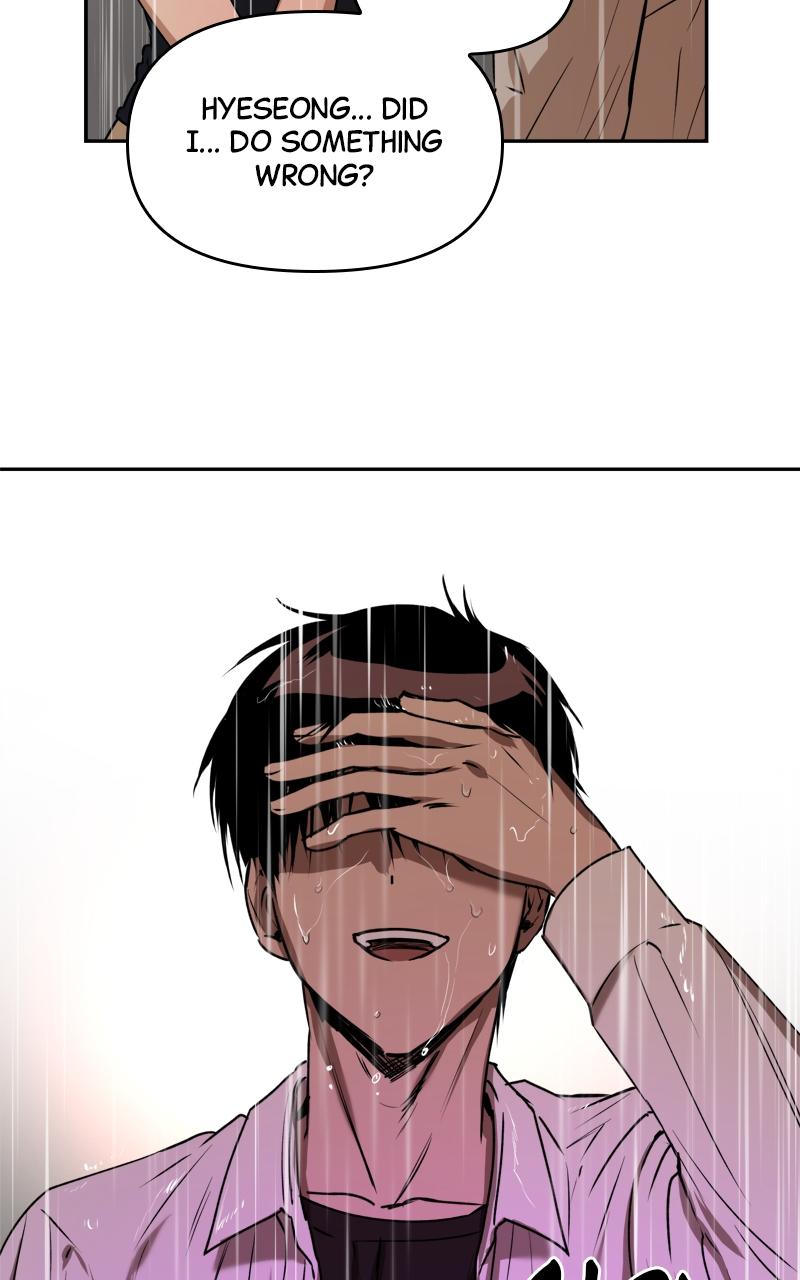 To Drown In You Chapter 14 - Page 76