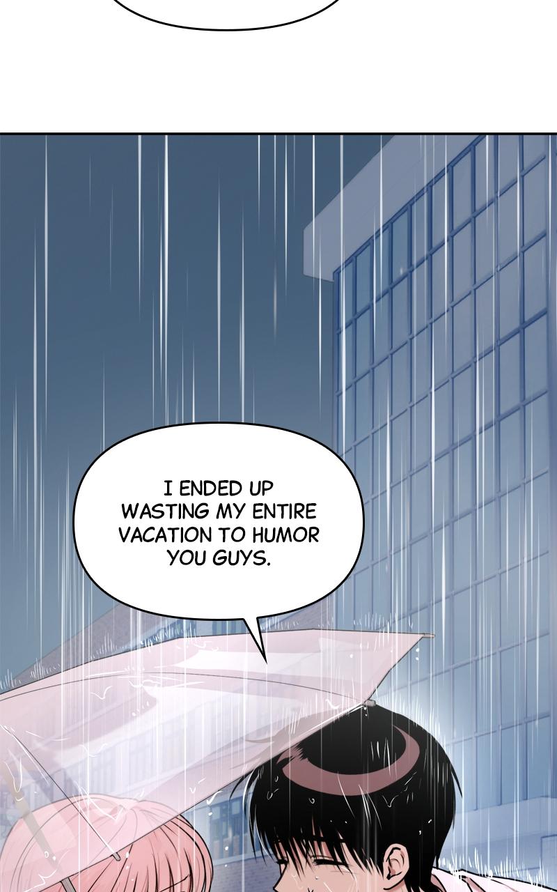 To Drown In You Chapter 14 - Page 81