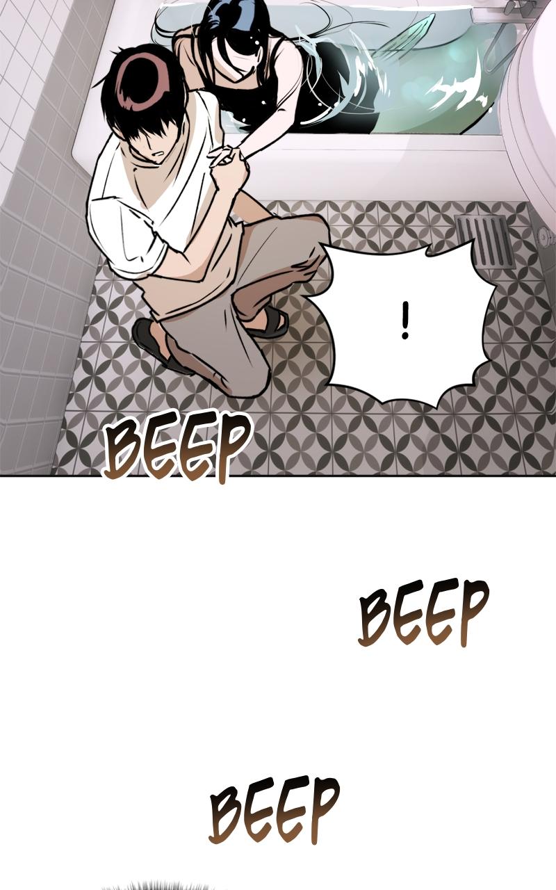 To Drown In You Chapter 15 - Page 4