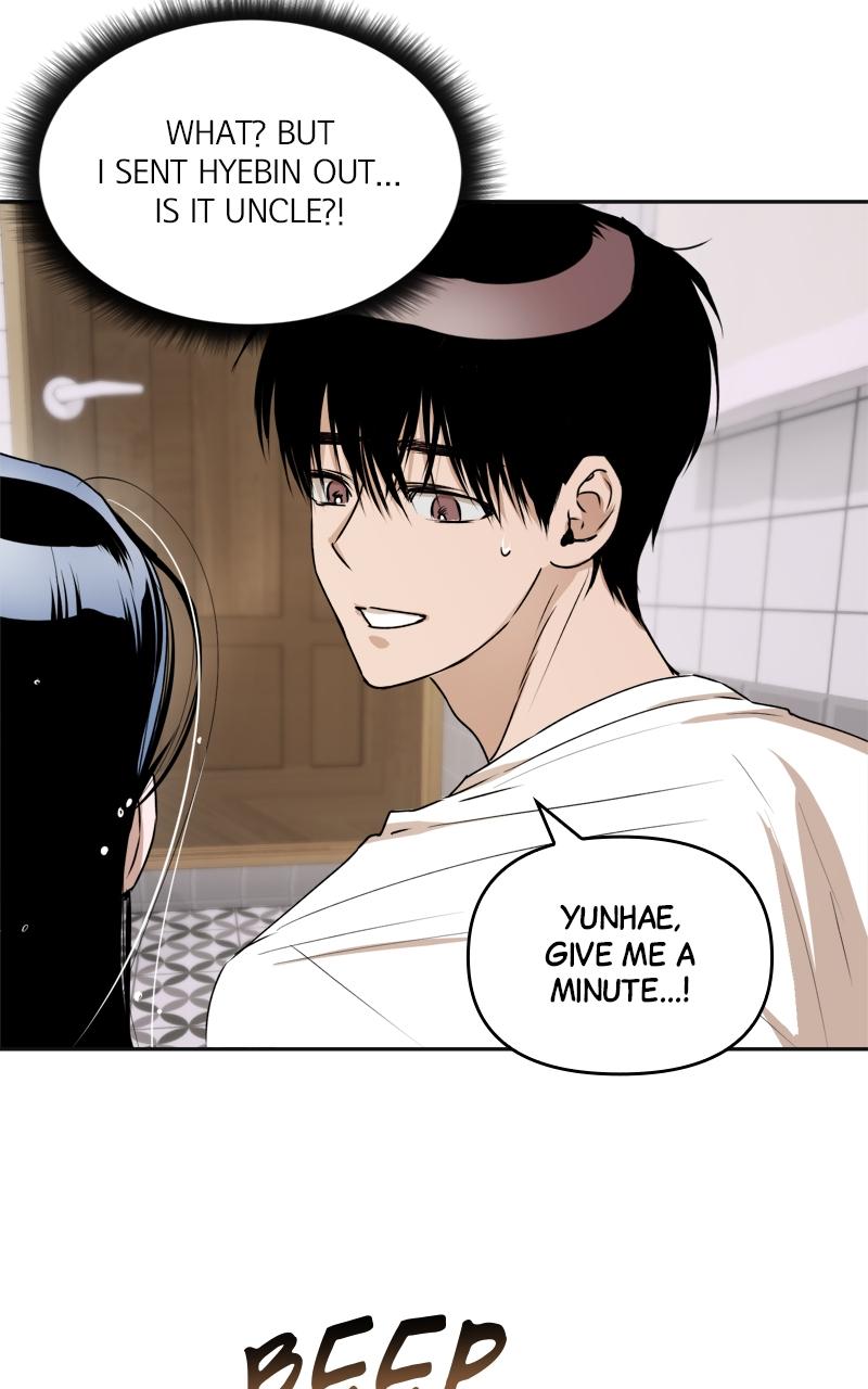 To Drown In You Chapter 15 - Page 5