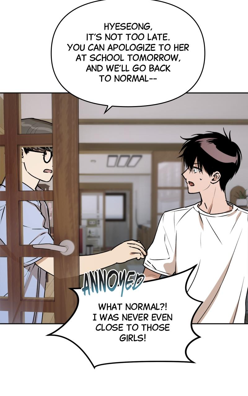 To Drown In You Chapter 15 - Page 13