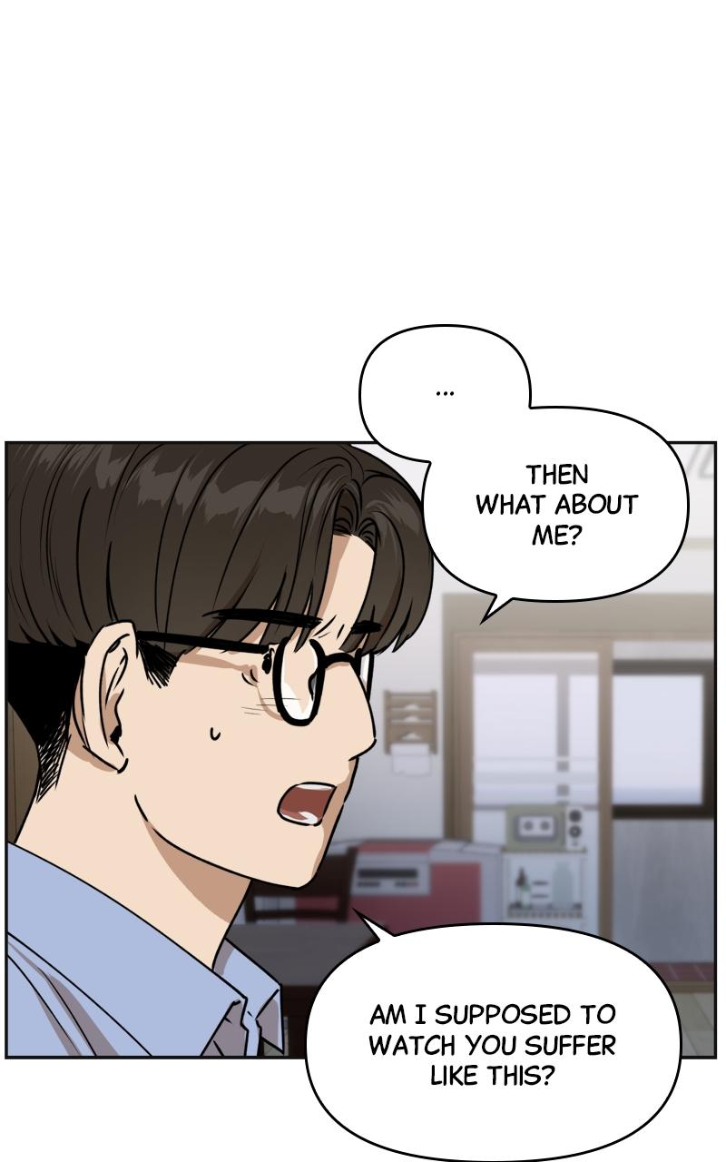 To Drown In You Chapter 15 - Page 14