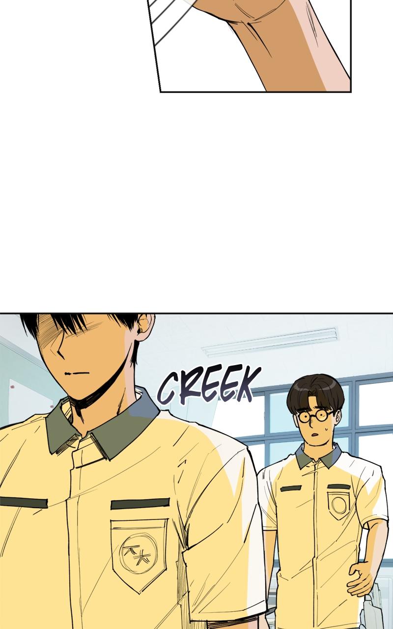 To Drown In You Chapter 15 - Page 54