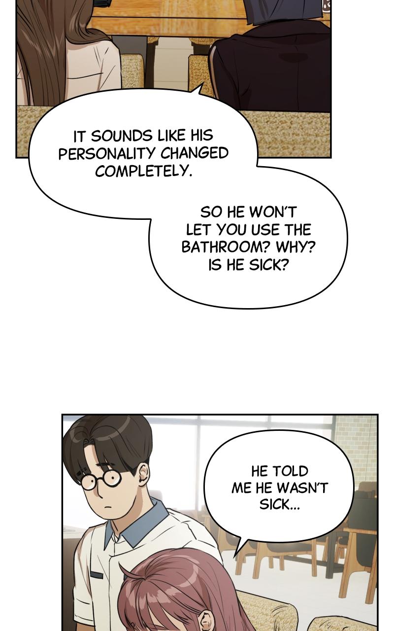 To Drown In You Chapter 16 - Page 4