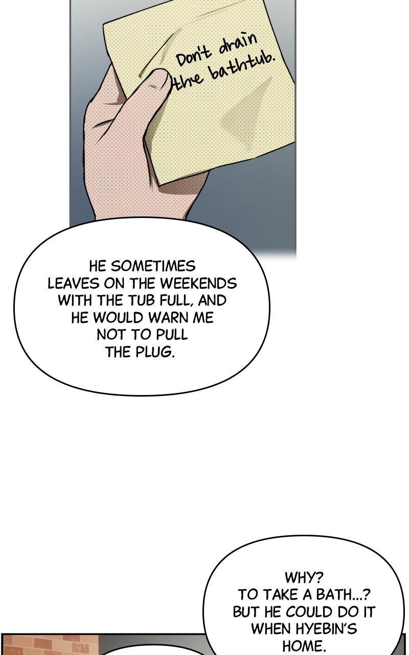 To Drown In You Chapter 16 - Page 6