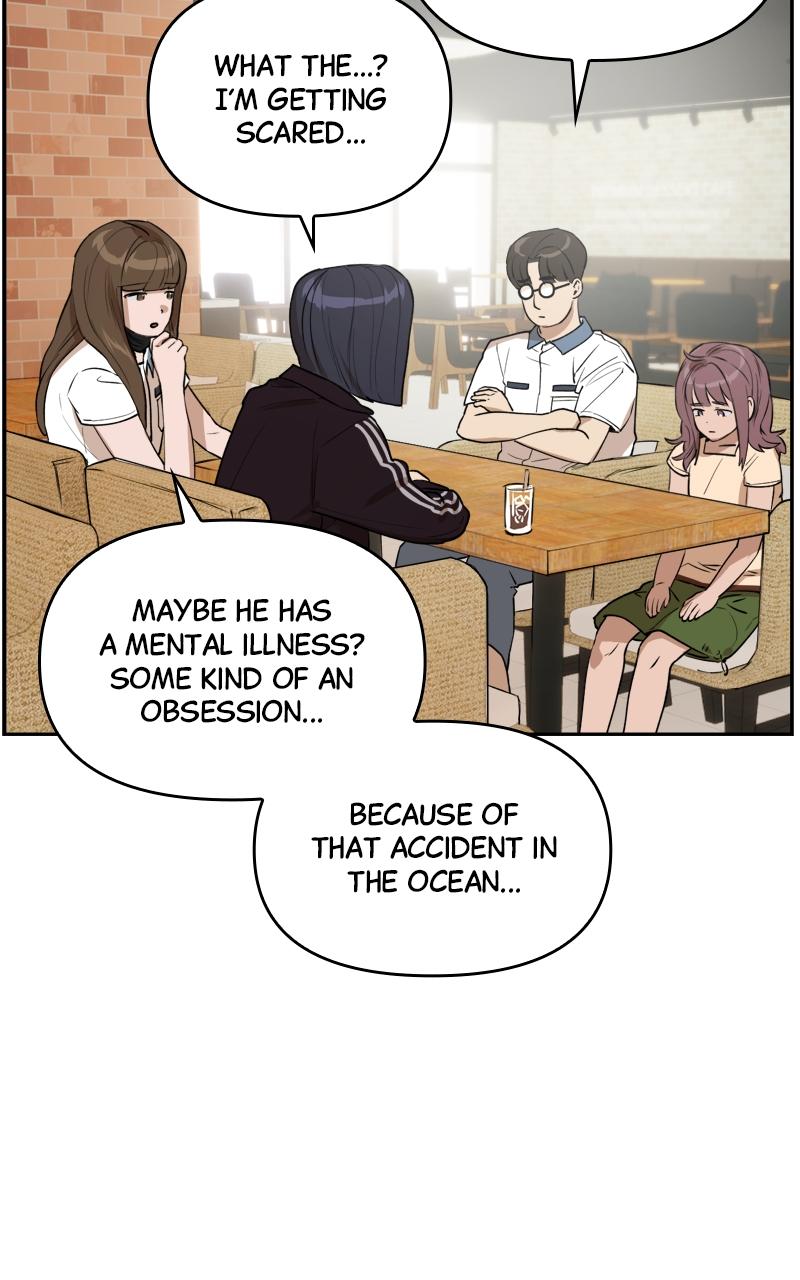 To Drown In You Chapter 16 - Page 7