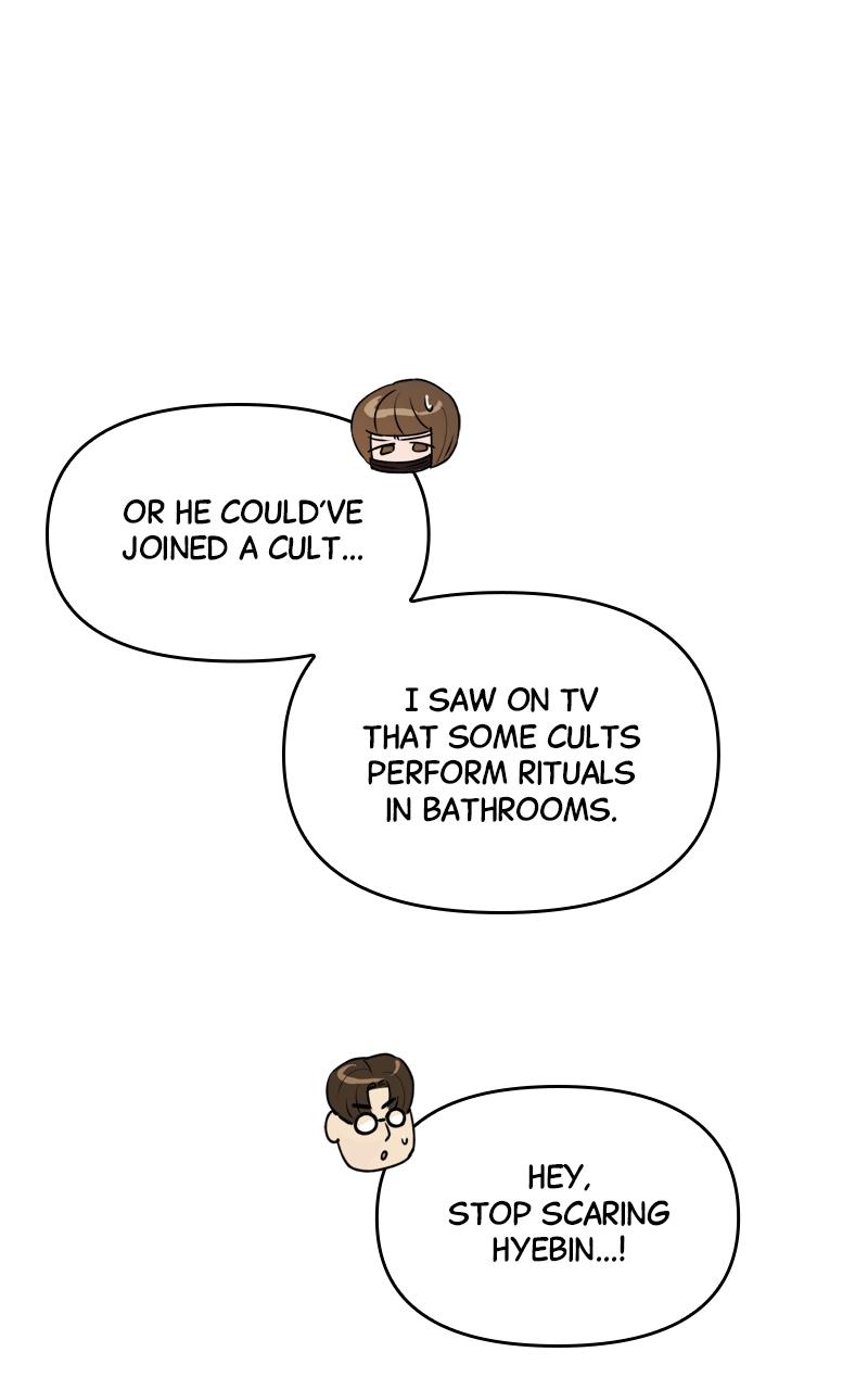 To Drown In You Chapter 16 - Page 10