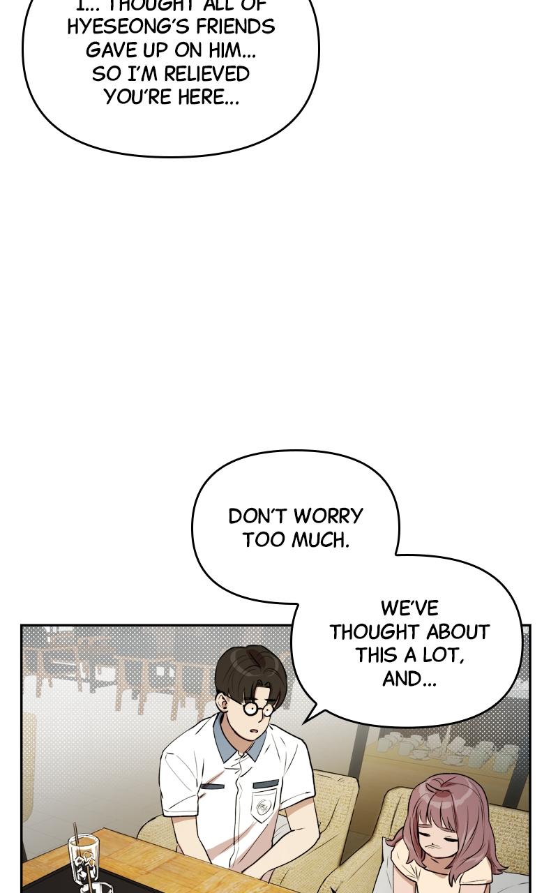 To Drown In You Chapter 16 - Page 12