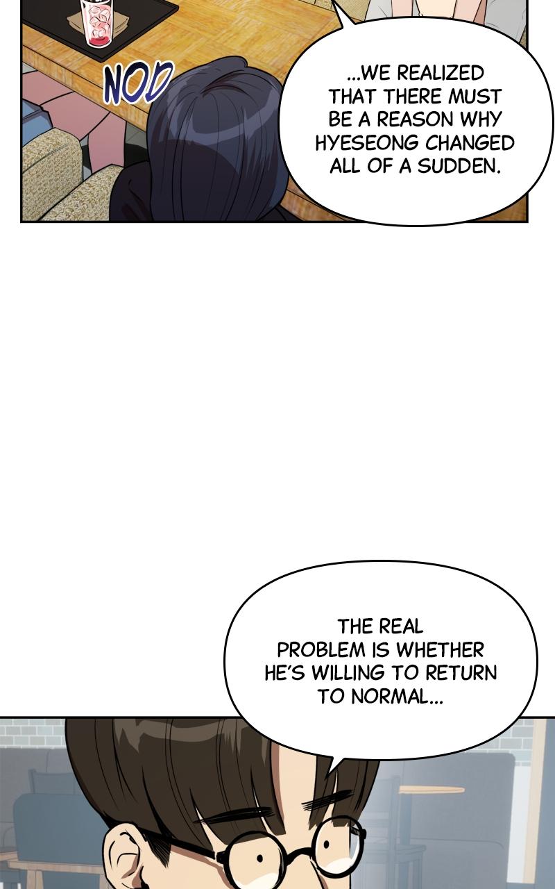 To Drown In You Chapter 16 - Page 13