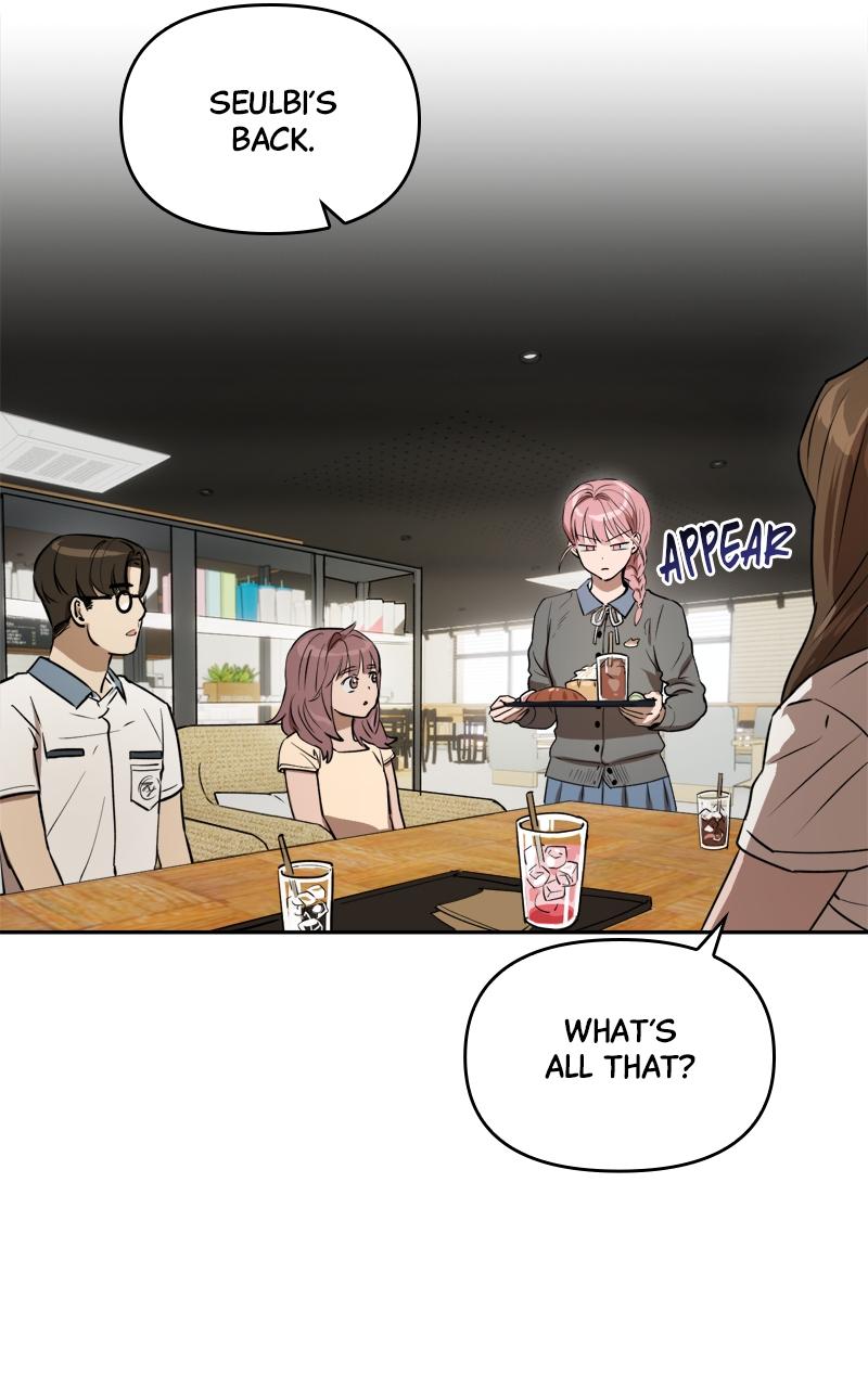 To Drown In You Chapter 16 - Page 15