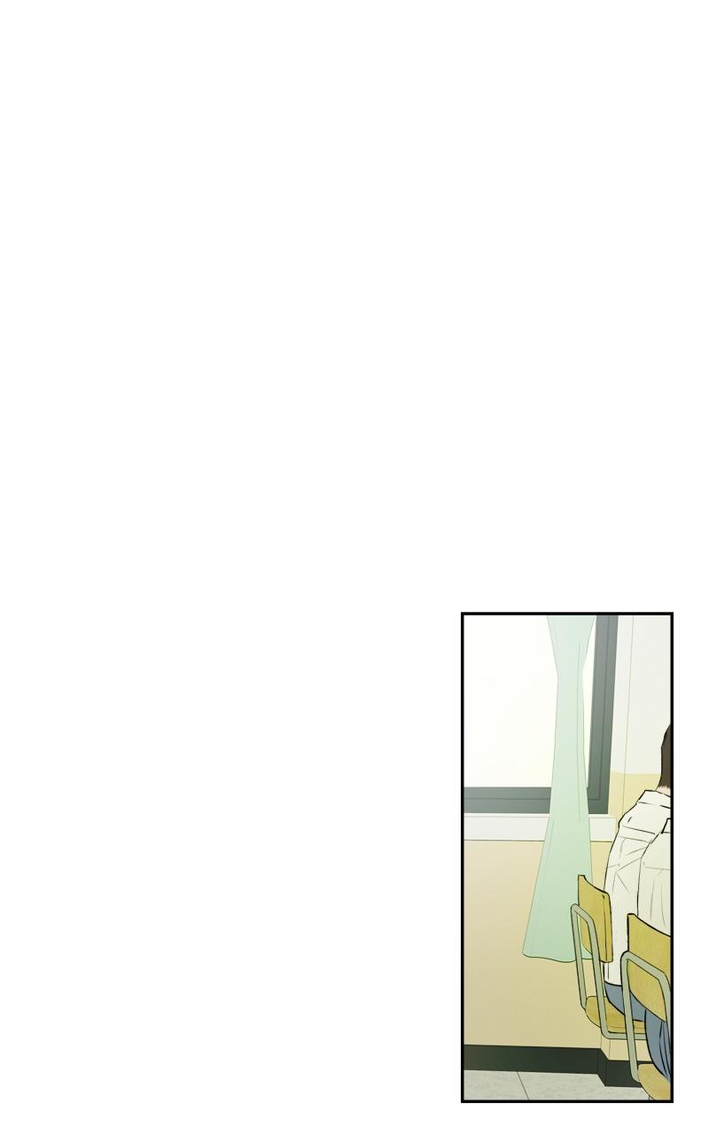 To Drown In You Chapter 16 - Page 29