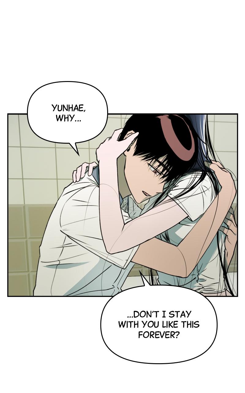 To Drown In You Chapter 16 - Page 75