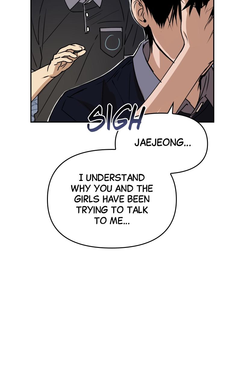 To Drown In You Chapter 17 - Page 9