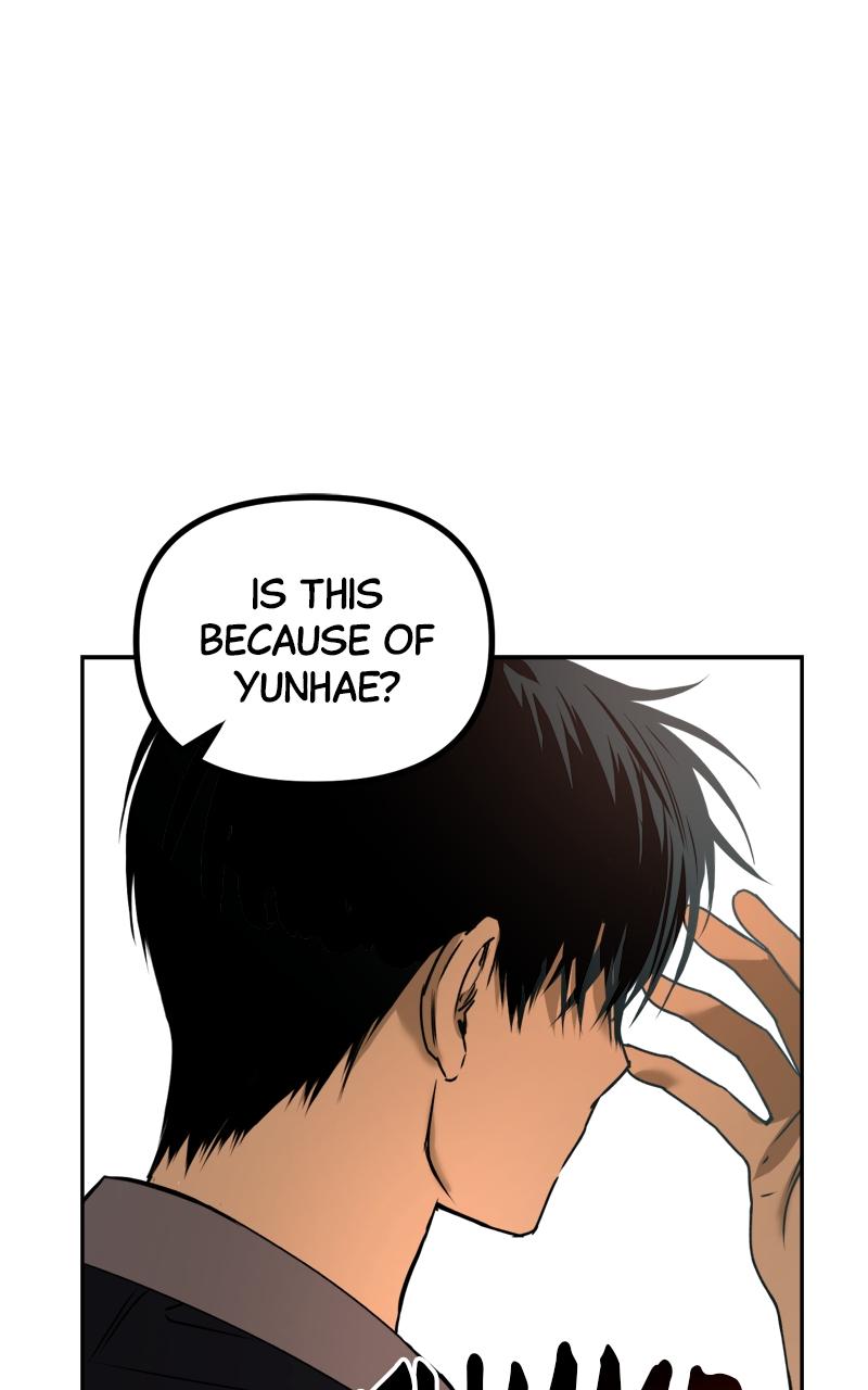 To Drown In You Chapter 17 - Page 13