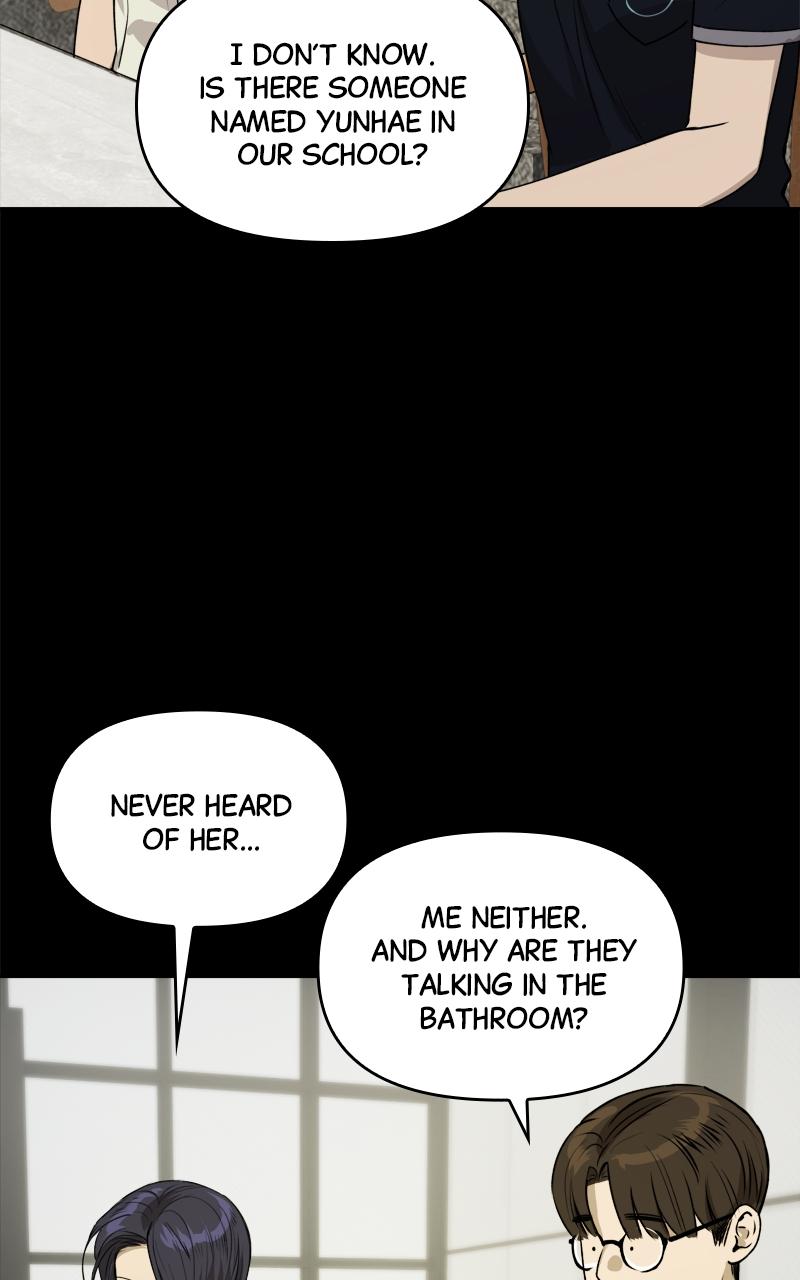 To Drown In You Chapter 17 - Page 22