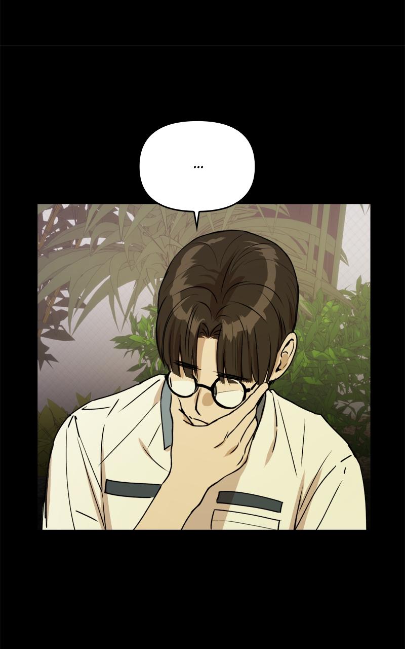 To Drown In You Chapter 17 - Page 30