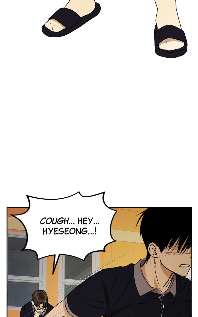 To Drown In You Chapter 17 - Page 45