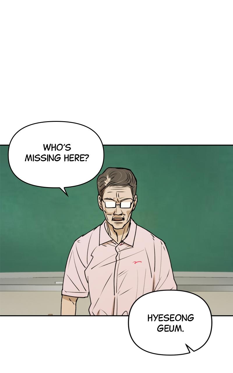 To Drown In You Chapter 17 - Page 47