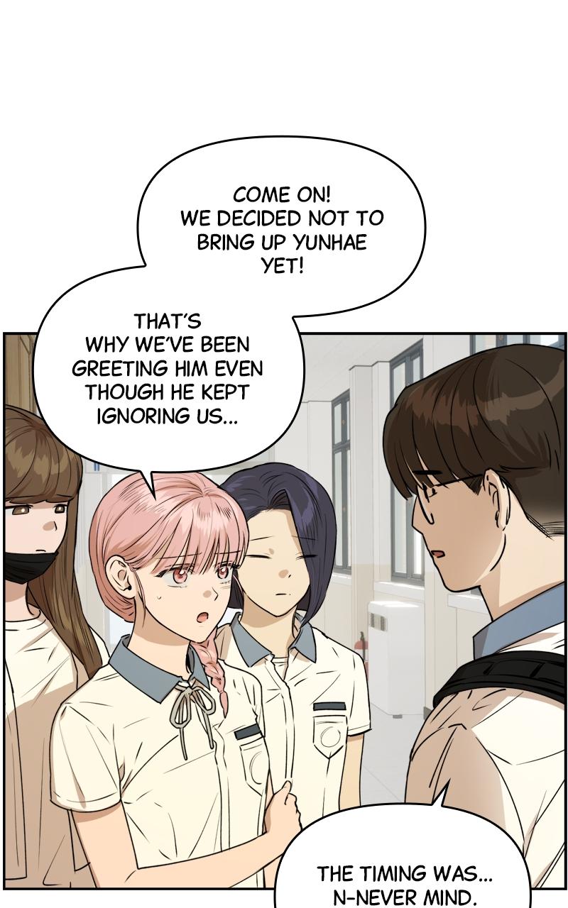 To Drown In You Chapter 17 - Page 52