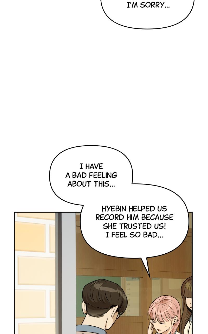 To Drown In You Chapter 17 - Page 53