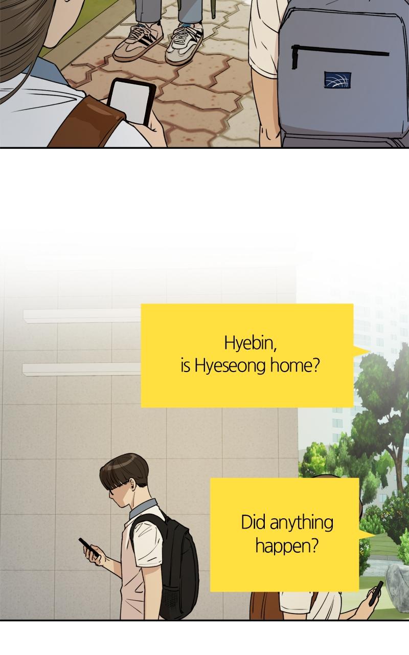 To Drown In You Chapter 17 - Page 56