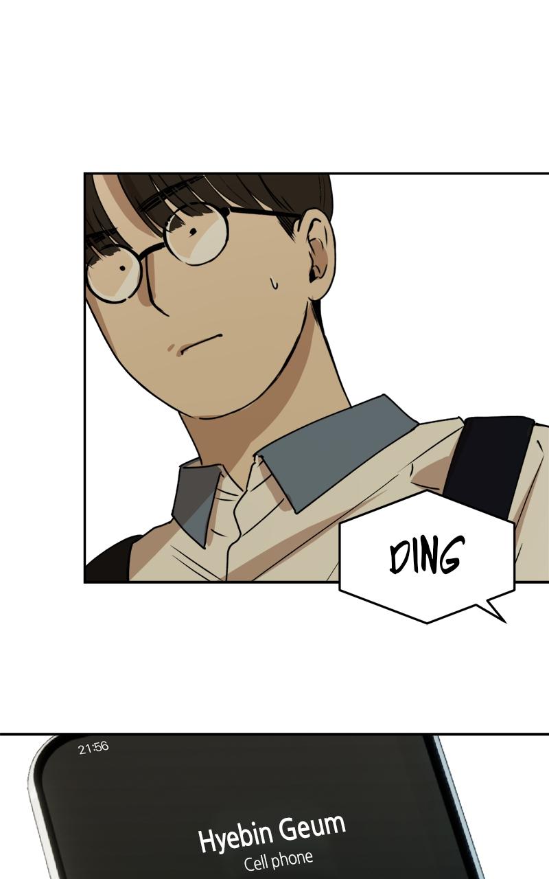 To Drown In You Chapter 17 - Page 66