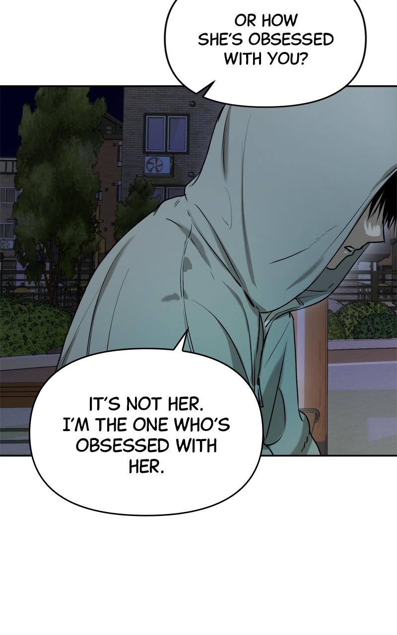 To Drown In You Chapter 17 - Page 73