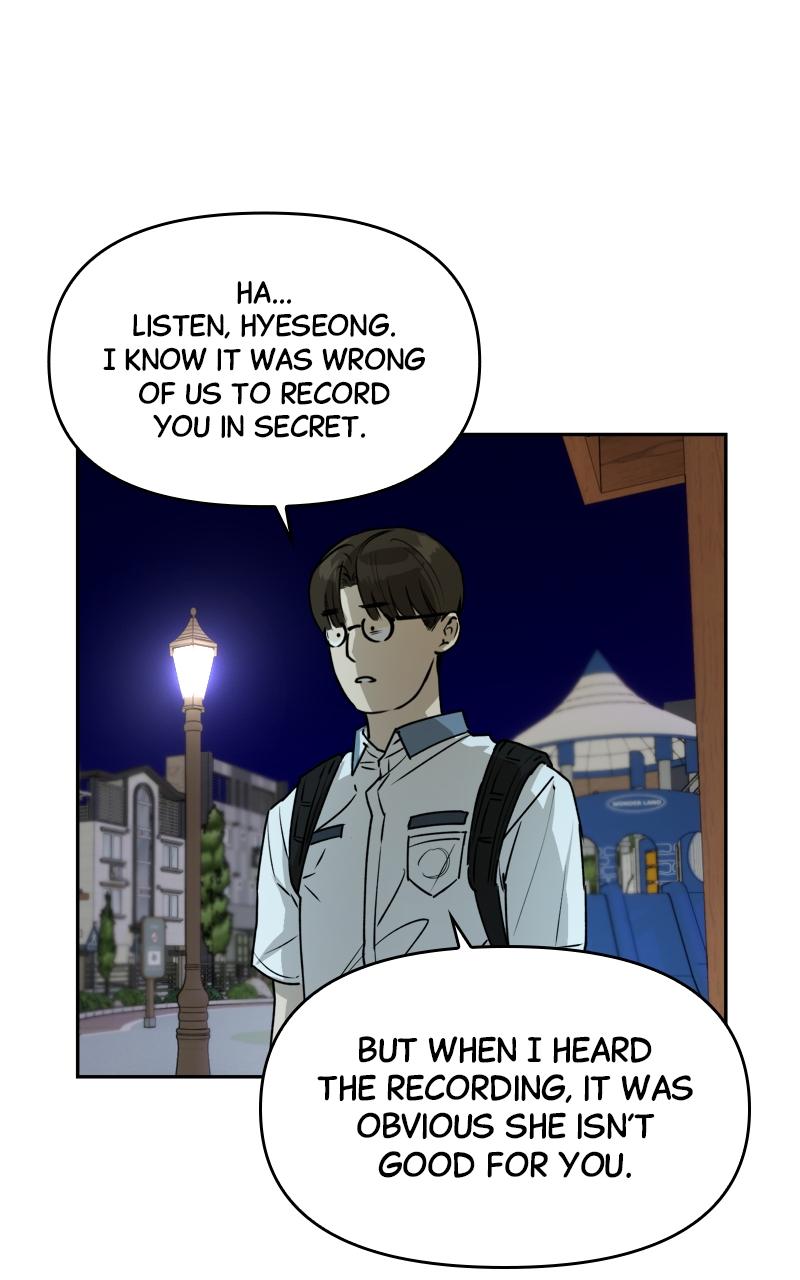 To Drown In You Chapter 17 - Page 74