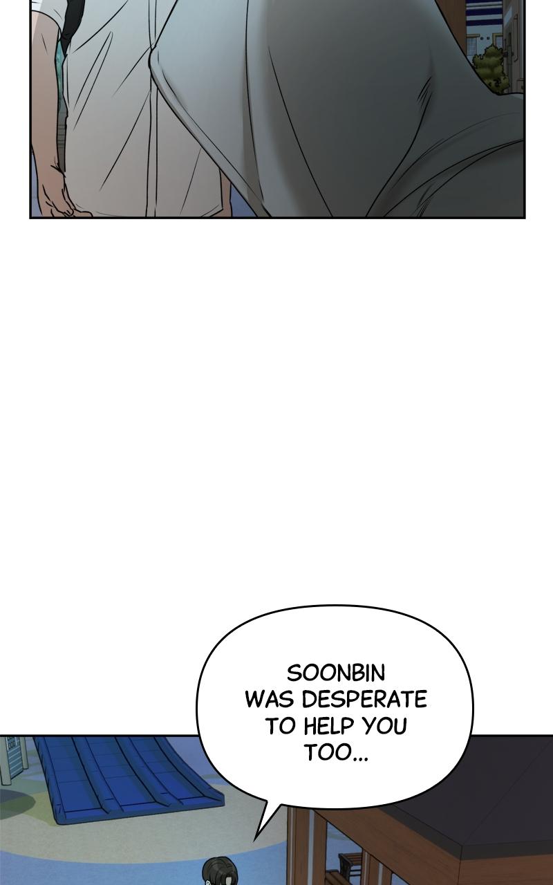 To Drown In You Chapter 17 - Page 83