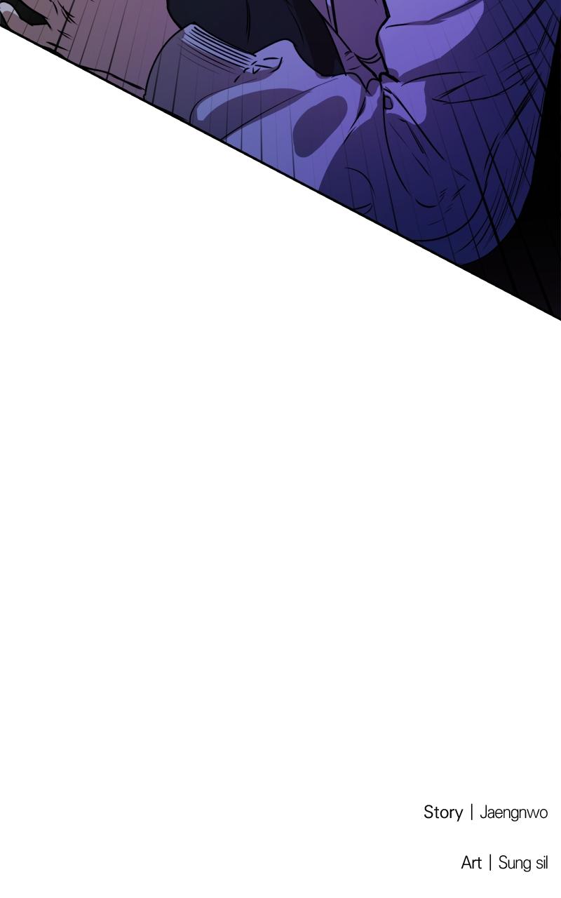 To Drown In You Chapter 17 - Page 91