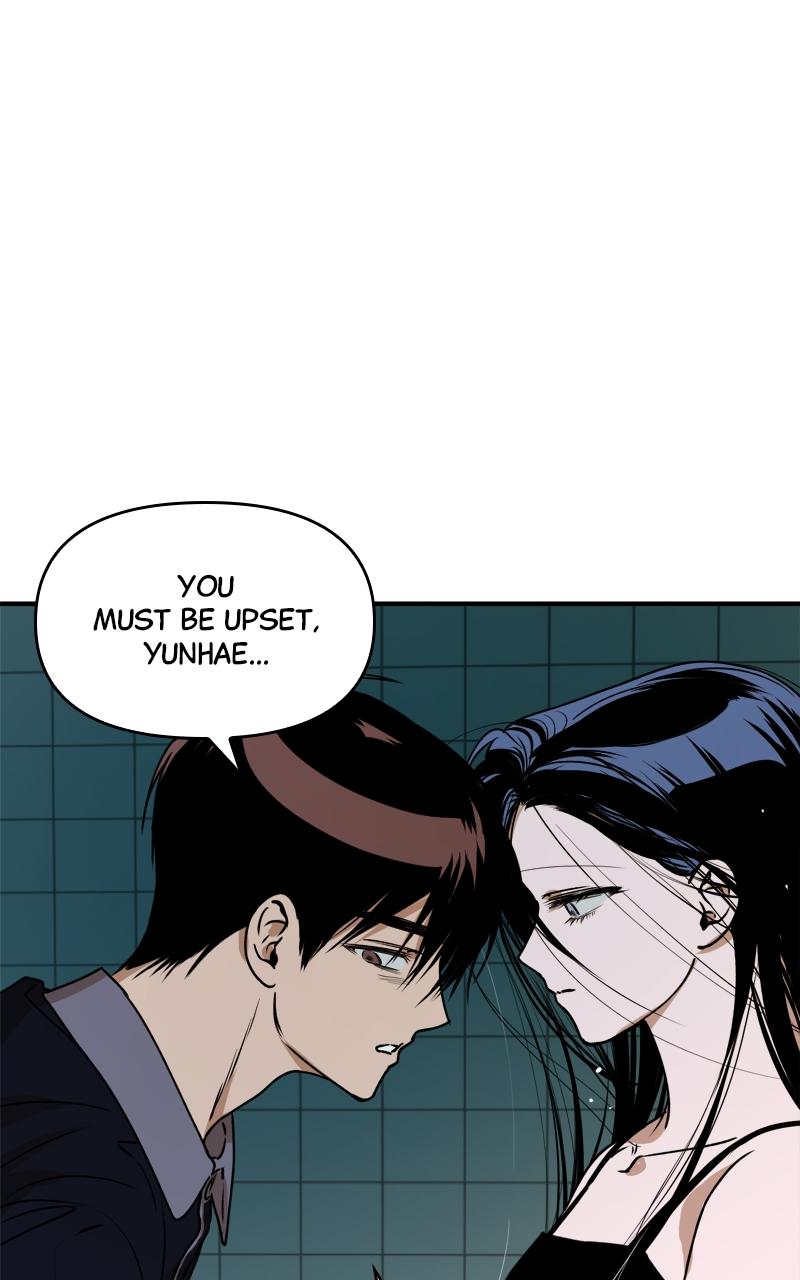 To Drown In You Chapter 18 - Page 5