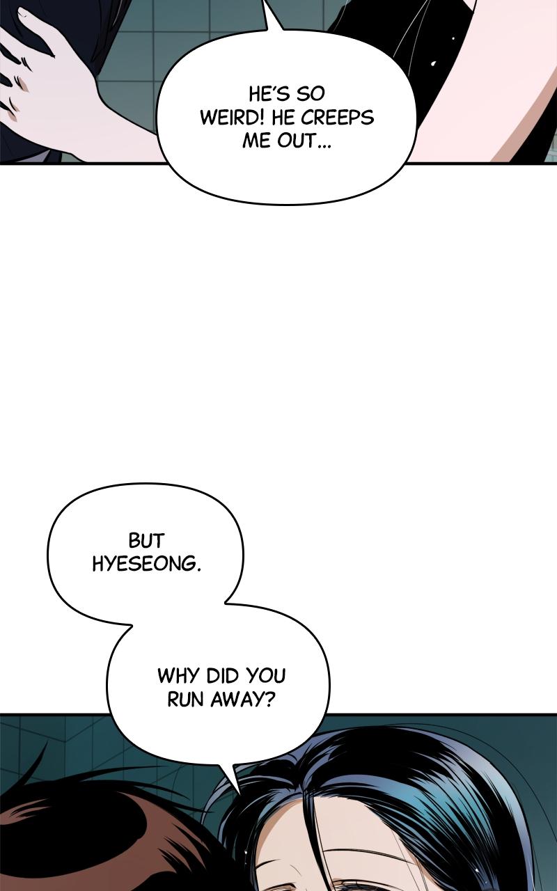 To Drown In You Chapter 18 - Page 6