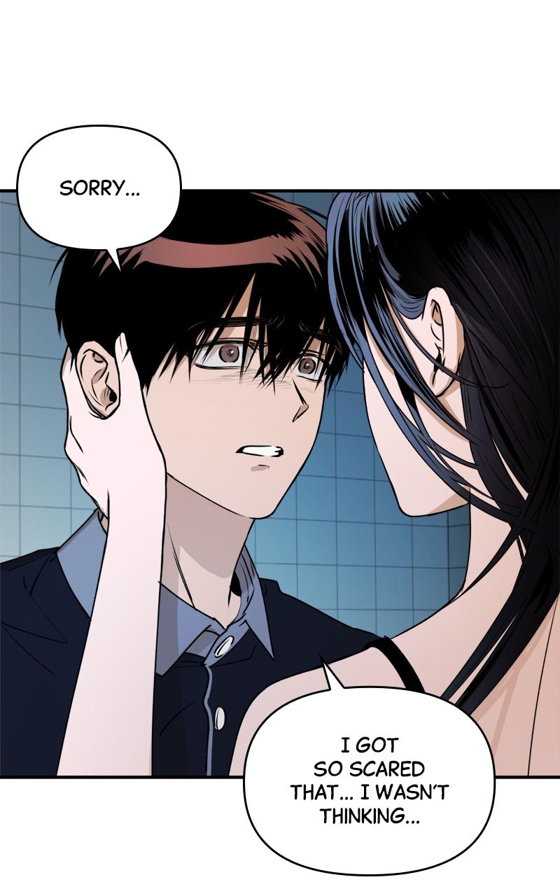 To Drown In You Chapter 18 - Page 9