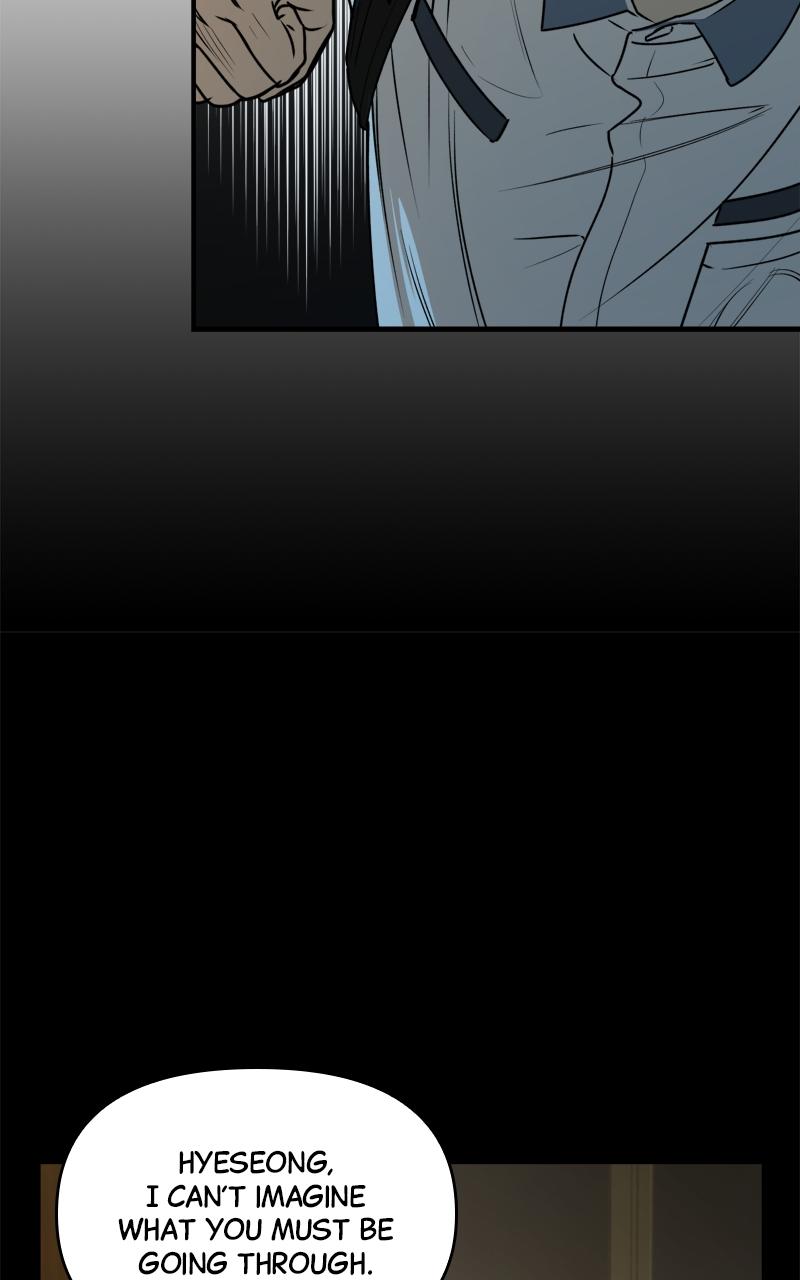 To Drown In You Chapter 18 - Page 24