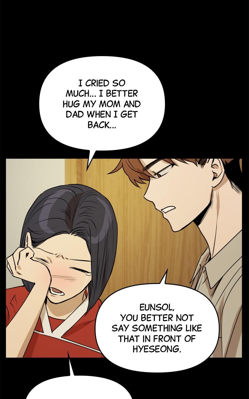 To Drown In You Chapter 18 - Page 32