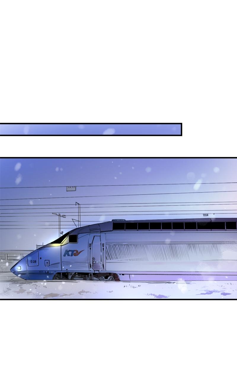 To Drown In You Chapter 18 - Page 69