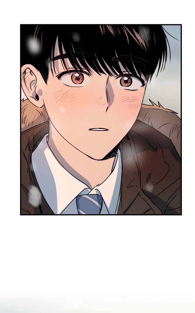 To Drown In You Chapter 18 - Page 73